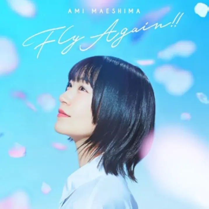 Ami Maeshima - Fly Again!!